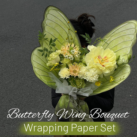 Butterfly Bouquet Wrapping Paper